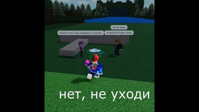 Друг ушел из рб смотреть онлайн