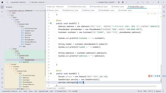 【动力节点】SpringBoot3新特性详解-014-Record-instanceof смотреть онлайн