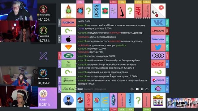 БУСТЕР и КАТЯ против МОКРИВСКОГО и ЮЕЧКИ в МОНОПОЛИЮ на 50 000 рублей / СТРИМЕРЫ ИГРАЮТ В МОНОПОЛИЮ смотреть онлайн