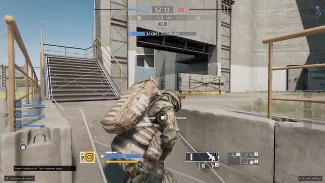 Быстрый фронт в калибре