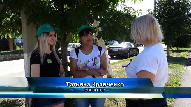 Красносулинские волонтеры раздавали ленточки в честь Дня России 11 06 2019 смотреть онлайн