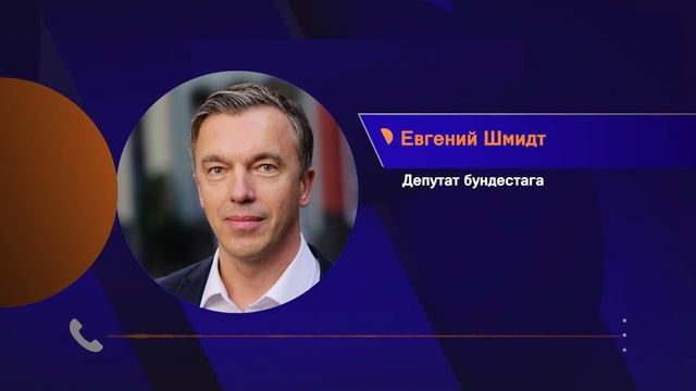 Запад не готов портить отношения с Азербайджаном ради поддержки Армении - депутат бундестага смотреть онлайн