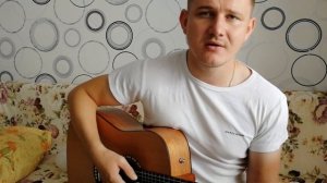 Иволга запела за окном - Залкин Валерий кавер на гитаре, красивая песня