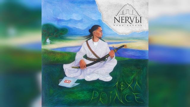 V $ X V PRINCE - "ЛИРИКА" (ПРЕМЬЕРА ТРЕКА 2021) смотреть онлайн