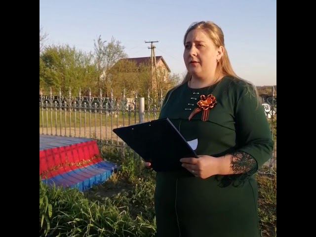 Комбайновский СДК-участник районного дистанционного конкурса 