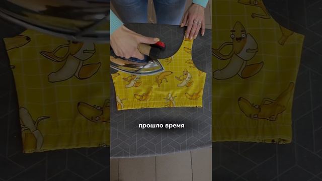 Возможно, это еще не самое страшное🙄 смотреть онлайн