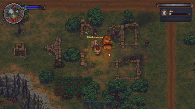 Нашёл Новых Торговцев! - Graveyard Keeper #3 смотреть онлайн
