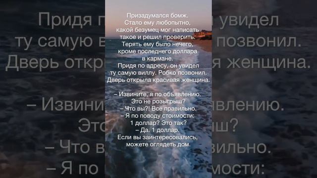 22 января 2024 г. смотреть онлайн