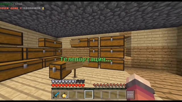 МАЙНКРАФТ, НО ИГРАЮ ТОЛЬКО С ТЕМ ЧТО ВЫПАДЕТ ИЗ КЕЙСА//МКПЕ 1.1.5//FLEYZTOP4IK// смотреть онлайн