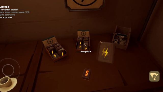 моë первое видео. 3-я глава игры "малыш в жëлтом" смотреть онлайн