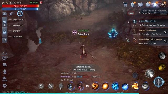 Mir4 - UNRELIABLE INFORMATION "Find Special Statue" Quest Guide смотреть онлайн