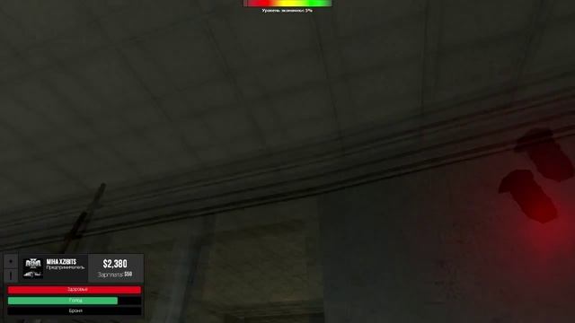 Обзор профессии Предприниматель на [GarrysMods.ru] смотреть онлайн