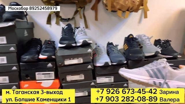 Мощный кросстор ? АРЗАААН Оптом баада смотреть онлайн