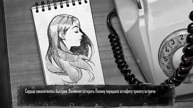 ЧТО БУДЕТ ЕСЛЕ ВЫБРАТЬ ПОЛИНУ ВМЕСТО ВОЛЬТРОНА?1 смотреть онлайн