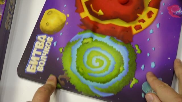 РЕТРО АКЦИЯ! Битва Волчков Окей смотреть онлайн