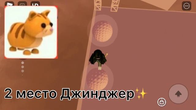 НОВОГОДНИЙ КОНКУРС?? смотреть онлайн
