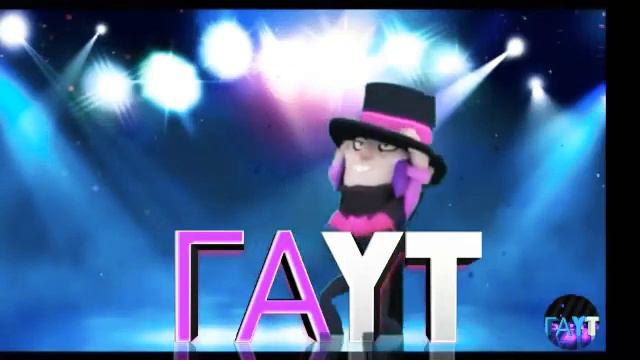 Теперь это мой самый любимый интро (Вот это другое дело) смотреть онлайн