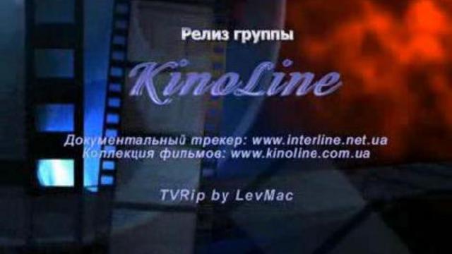 Десять лучших автоматов. смотреть онлайн