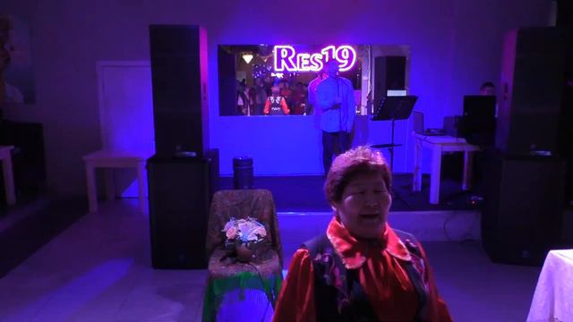 С юбилеем Екатерина Николаевна смотреть онлайн