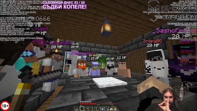 КИРЧОКА ОТНОВО Е ЖИВ! смотреть онлайн