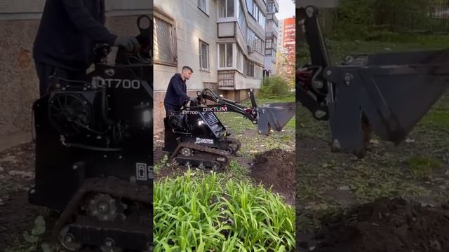 Diktum в работе  Набираюсь опыта Снимали грунт под отмостку вокруг жилого дома