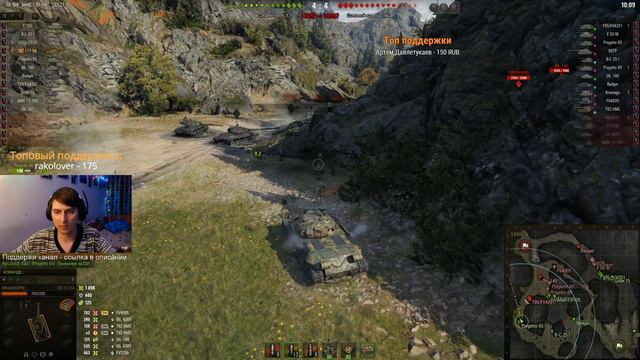 Ранговые бои - 2-й дивизион: начало? или нет?- World of Tanks смотреть онлайн
