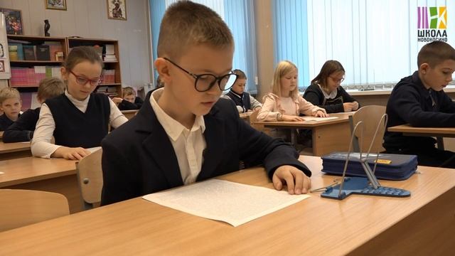 "Разговоры о важном" День музыки смотреть онлайн