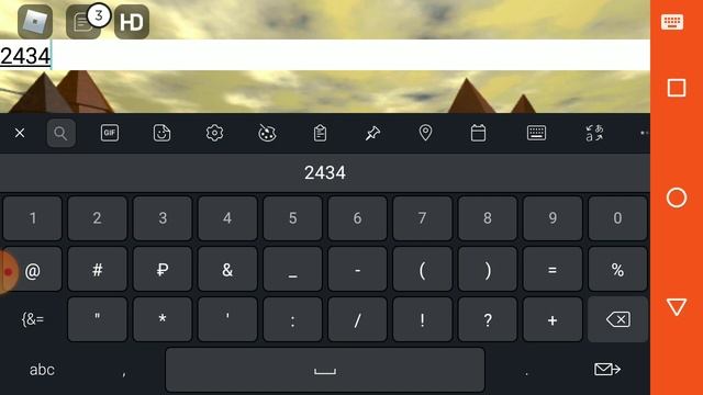 Код на вишневую семёрку. смотреть онлайн