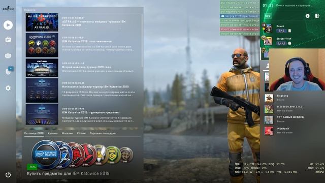 Counter-Strike Global Offensive мм чегож еще. смотреть онлайн