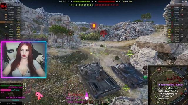 ??ДЕВУШКА ПРОТИВ ЭТИЛОВЫХ БОЙЦОВ World Of Tanks?? смотреть онлайн