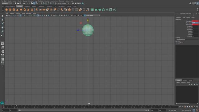 Онлайн курс «Основы 3D анимации»: Лекция 1 - «Быстрый старт» смотреть онлайн