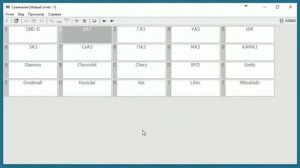 Привязка адаптера Сканматик 2 к ПК на ОС Windows для работы по Bluetooth