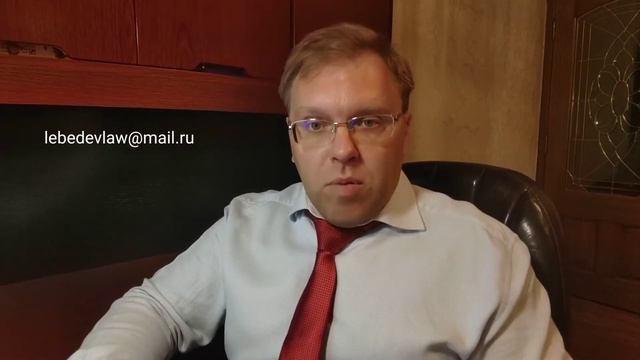Теоретический вопрос о судебных расходах смотреть онлайн