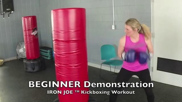 BEGINNER: Cardio Kickboxing Heavy Bag Workout: IRON JOE KICKBOXING ® смотреть онлайн