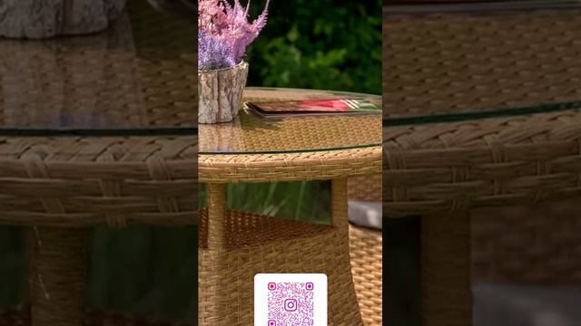 Садовая мебель из ротанга Лион Украина смотреть онлайн