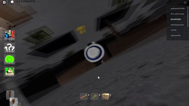 В ПОИСКАХ МОРФОВ, УБЕГАЮ ОТ МОСТРОВ , СИМУЛЯТОР ! ИЩУ МОРФЫ В РОБЛОКС ! ? Backrooms Morphs часть 2 смотреть онлайн