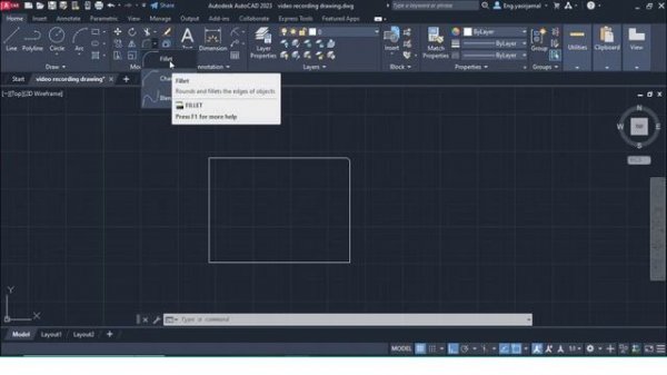 Fillet - AutoCAD Tutorial