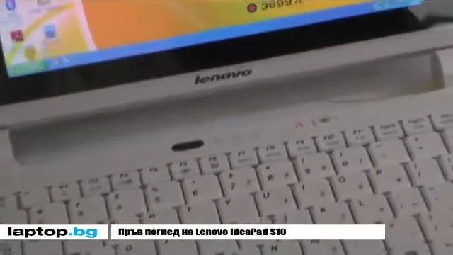 Netbook Lenovo IdeaPad 10 смотреть онлайн