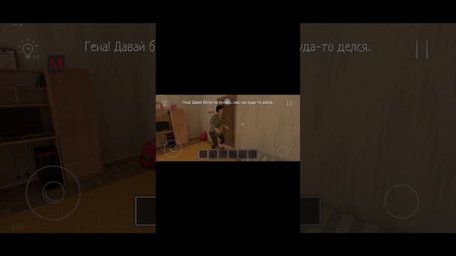 КтО сОжРаЛ сТиРаЛьНыЙ пОрОшОк👹#shorts