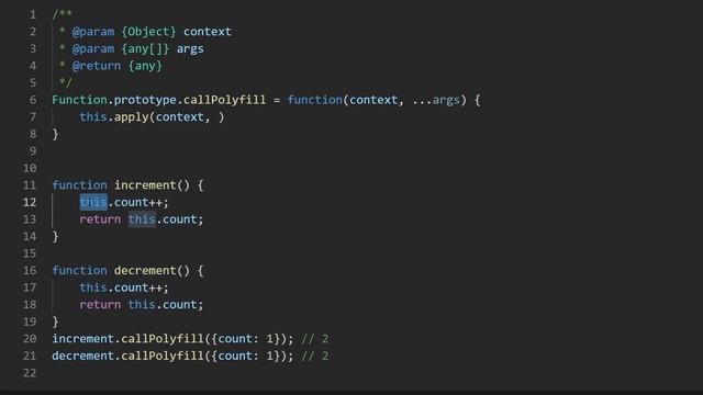 Call Function with Custom Context - Leetcode 2693 - JavaScript 30-Day Challenge смотреть онлайн