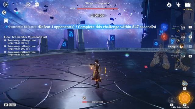 FURINA SUNFIRE X HU TAO DOUBLE HYDRO | Genshin Impact Spiral Abyss Floor 12 Version 4.1/4.2