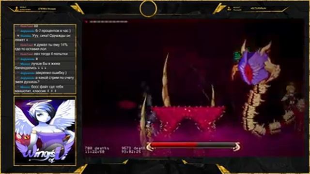 Время реквестов: Wings of Vi [PC] Стрим №27 смотреть онлайн