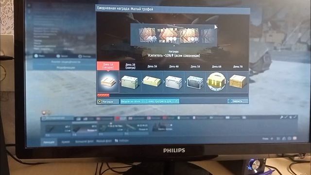 обход ошибки 0x80a40401на xbox через ad guard смотреть онлайн