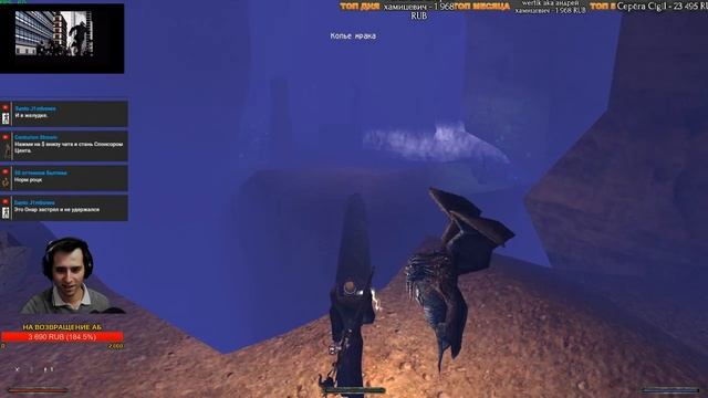 Готика 2: Возвращение 2.0 АБ | Кошмарный Сон+NoDeath / SnC: Схватки с Боссами