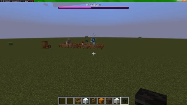 Как сделать разнообразных чудищ в Minecraft [1.8.1] смотреть онлайн
