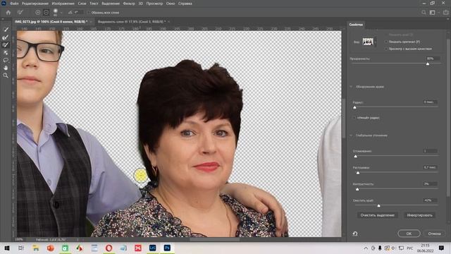 Как убрать сложный блик в Фотошопе смотреть онлайн