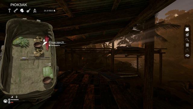 ►ПОЗНАЕМ МИР GREEN HELL ►ПОЗНАЕМ МИР -GREEN HELL- ►ВЫЖИВАНИЕ ►GREEN HELL смотреть онлайн