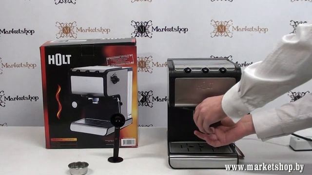 Кофеварка HOLT HTCM-001 смотреть онлайн