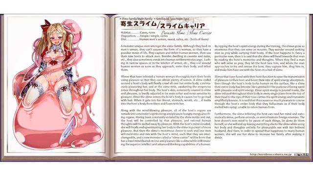 MGE: Parasite Slime, Slime Carrier смотреть онлайн