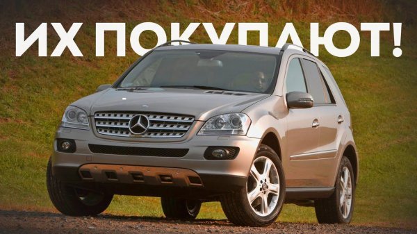 ТОП-5 НАДЕЖНЫХ ПРЕМИУМ КРОССОВЕРОВ / Бюджет 2.5 миллиона